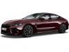 BMW M8 Gran Coupe Фото BMW M8 Gran Coupe