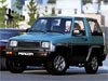 Daihatsu Feroza Фото Daihatsu Feroza