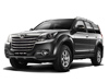 Great Wall Hover H3 Фото Great Wall Hover H3