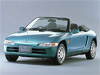 Honda Beat Фото Honda Beat