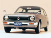 Honda Civic I Фото Honda Civic I