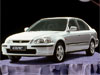 Honda Civic VI Фото Honda Civic VI