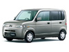 Honda That S Фото Honda That S