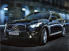 Infiniti QX70 Фото Infiniti QX70