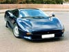 Jaguar XJ220 Фото Jaguar XJ220