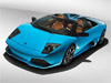 Lamborghini Murcielago Roadster Фото Lamborghini Murcielago Roadster