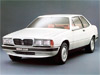Maserati 228 Фото Maserati 228