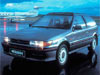 Mitsubishi Colt C50 Фото Mitsubishi Colt C50