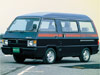 Mitsubishi Delica II Фото Mitsubishi Delica II