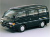Mitsubishi Delica III Фото Mitsubishi Delica III