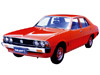 Mitsubishi Galant III Фото Mitsubishi Galant III