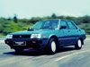 Mitsubishi Tredia Фото Mitsubishi Tredia