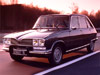 Renault 16 Фото Renault 16