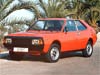 SEAT 1200 Sport Фото SEAT 1200 Sport