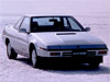 Subaru Alcyone Фото Subaru Alcyone