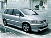 Subaru Traviq Фото Subaru Traviq