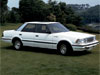 Toyota Crown S120 Фото Toyota Crown S120