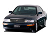 Toyota Crown S140 Фото Toyota Crown S140