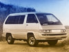 Toyota MasterAce Фото Toyota MasterAce
