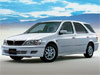 Toyota Vista Ardeo Фото Toyota Vista Ardeo