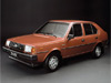 Volvo 340 Фото Volvo 340