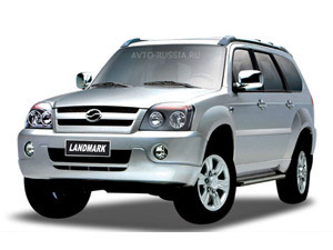 ZX Landmark Фото ZX Landmark