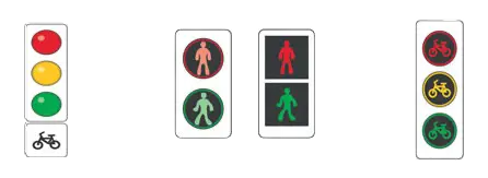 Сигналы светофора для велосипедистов и пешеходов Сигналы светофора для велосипедистов